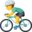  ‍♂️